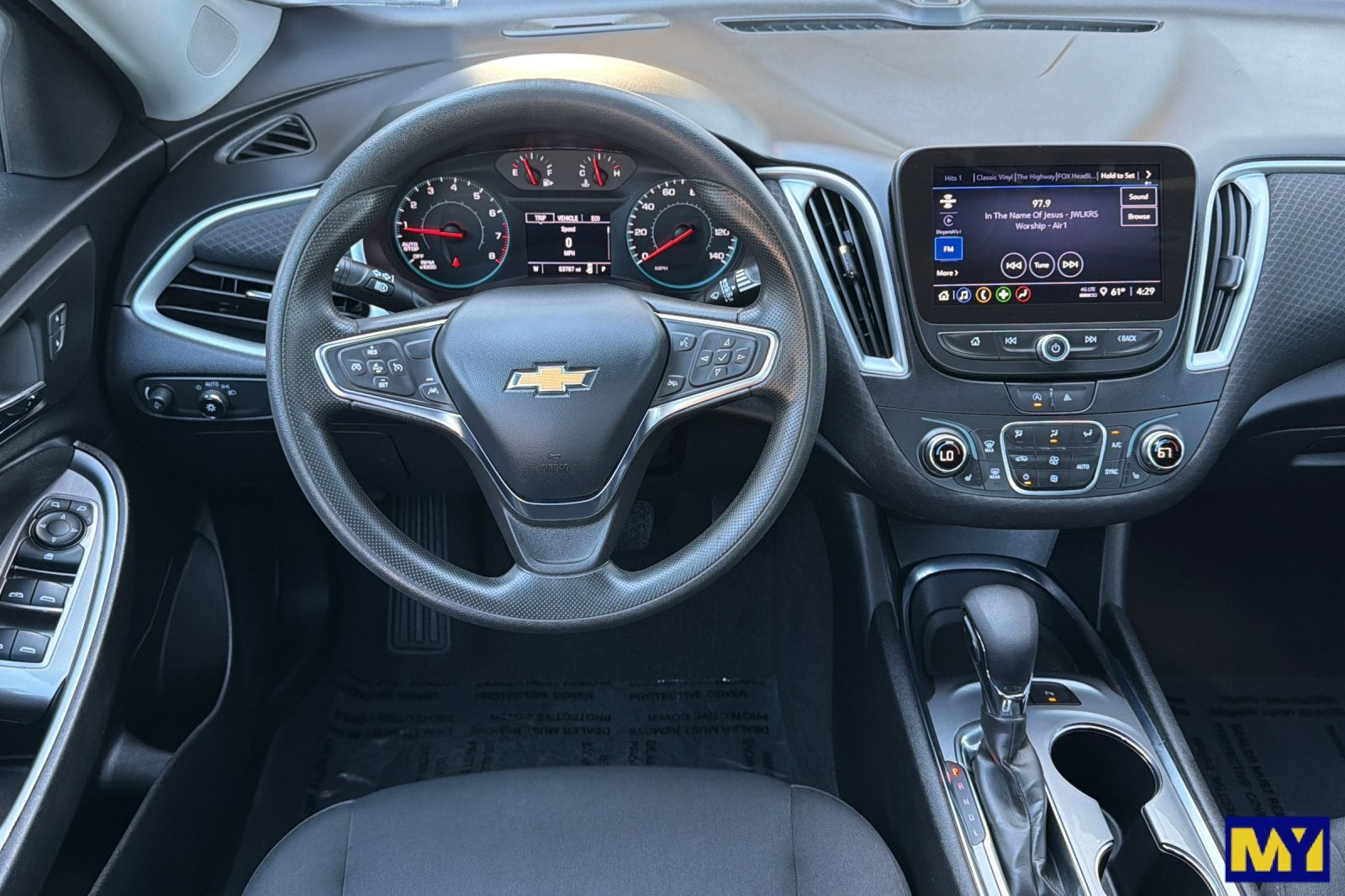 2024 Chevrolet Malibu 1LT