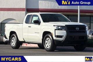 2027 Nissan Frontier S
