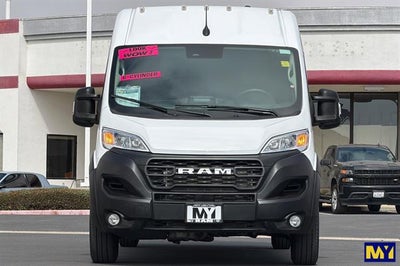 2026 RAM ProMaster Cargo Van Tradesman