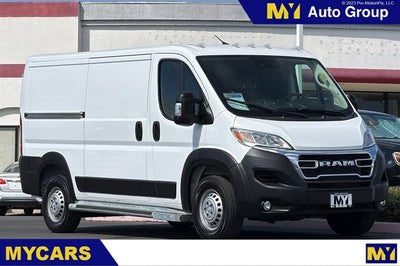 2025 RAM ProMaster Cargo Van Tradesman