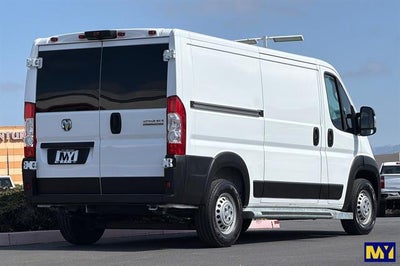 2025 RAM ProMaster Cargo Van Tradesman