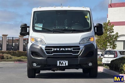 2025 RAM ProMaster Cargo Van Tradesman