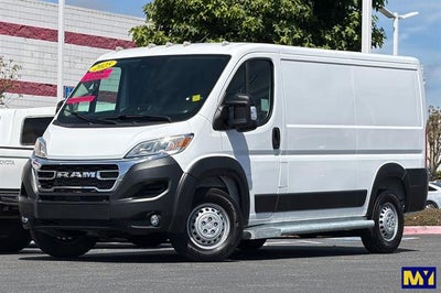 2025 RAM ProMaster Cargo Van Tradesman