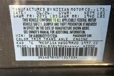 2026 Nissan Sentra S