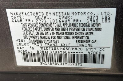 2026 Nissan Sentra S