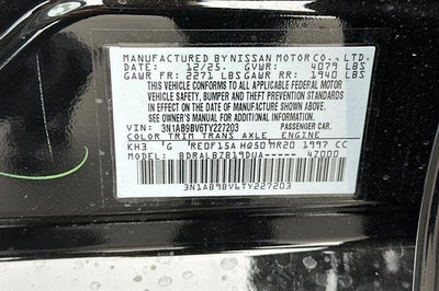 2026 Nissan Sentra S