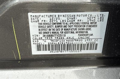 2026 Nissan Sentra S