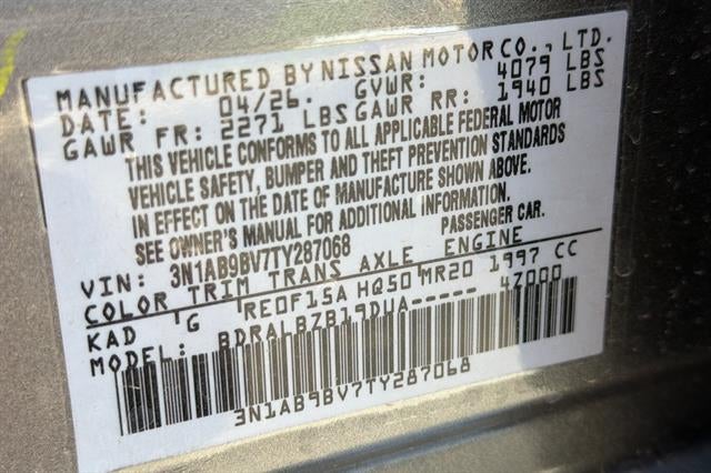 2026 Nissan Sentra S