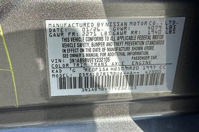 2026 Nissan Sentra S