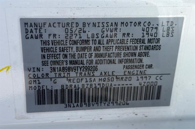 2026 Nissan Sentra S