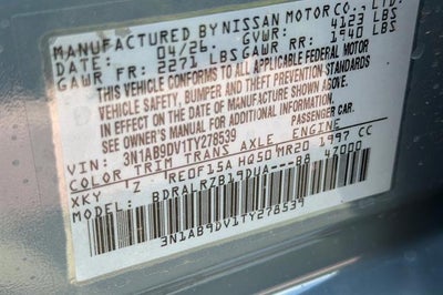 2026 Nissan Sentra SR