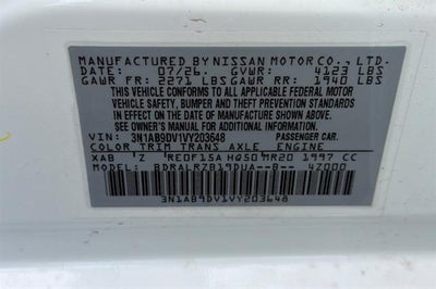 2027 Nissan Sentra SR