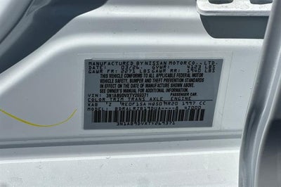 2026 Nissan Sentra SR