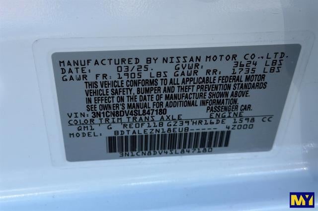 2025 Nissan Versa S