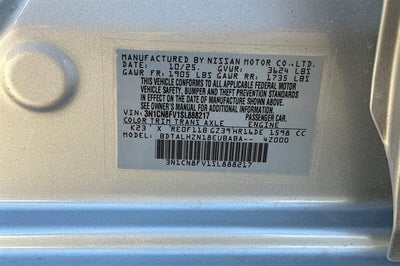 2025 Nissan Versa SR