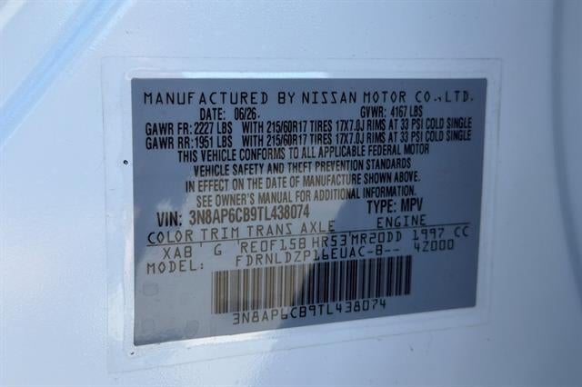 2026 Nissan Kicks SV