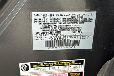 2026 Nissan Kicks SV