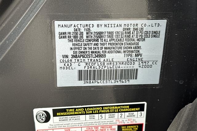 2026 Nissan Kicks SV