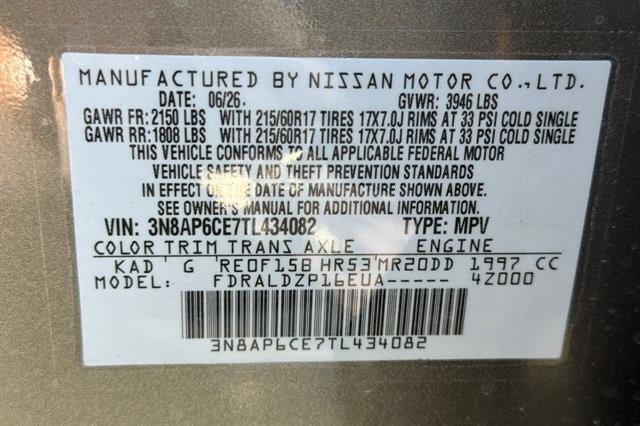 2026 Nissan Kicks SV