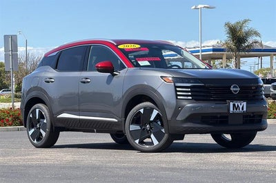 2026 Nissan Kicks SR