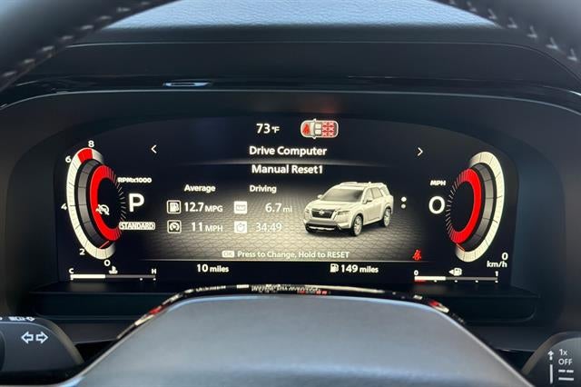 2026 Nissan Pathfinder SL