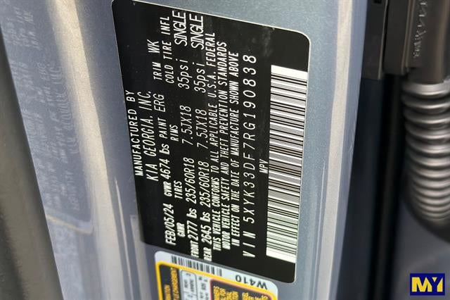 2024 Kia Sportage EX