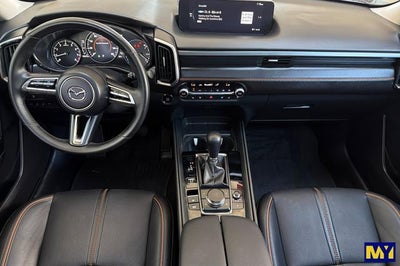 2025 Mazda Mazda CX-50 2.5 S Premium Plus Package
