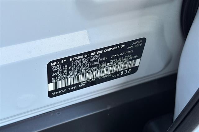 2026 Nissan Rogue Plug-In Hybrid SL