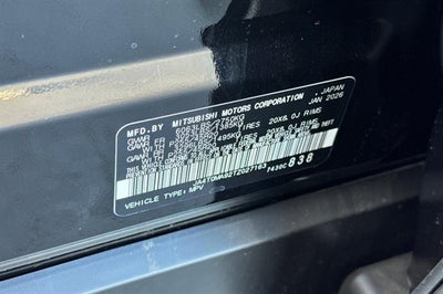 2026 Nissan Rogue Plug-In Hybrid Platinum