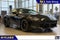 2027 Nissan Z Performance