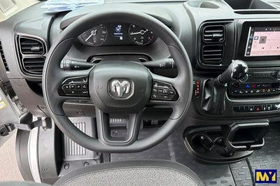 2026 RAM ProMaster Tradesman